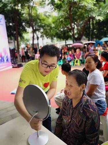 為客戶提供在線中醫檢測活動