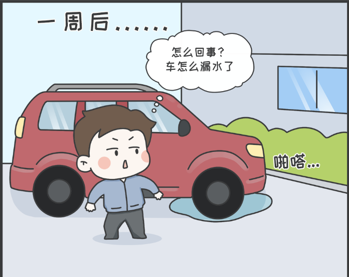 7·8專欄丨警惕理賠“黃?！?，守護(hù)財產(chǎn)安全5